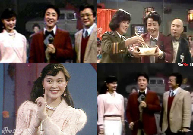 86年：赵忠祥 王刚 姜昆 刘晓庆