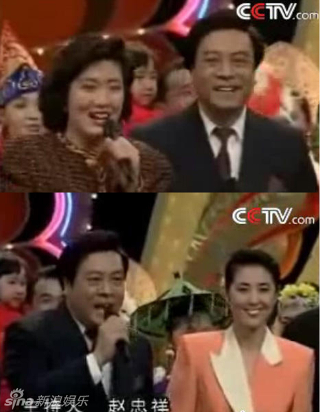 93年：赵忠祥 倪萍 杨澜 梁雁翎 李庆安 张永权