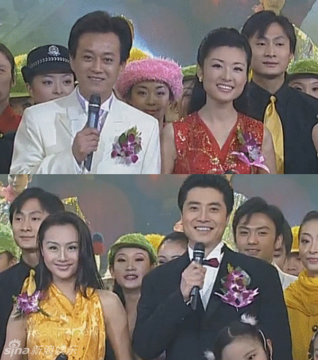 2001年：朱军 曹颖 周涛 张政