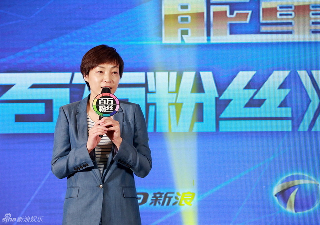 新浪首席运营官兼联席总裁 杜红