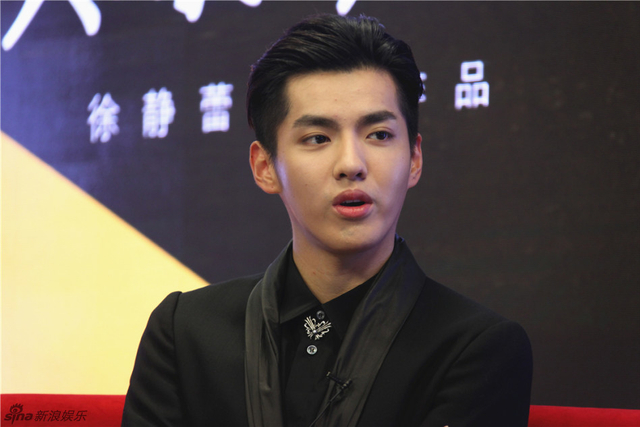 吴亦凡