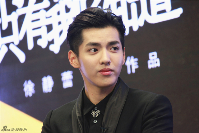 吴亦凡