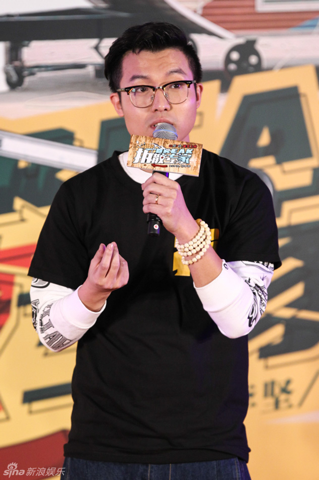 导演裘仲维