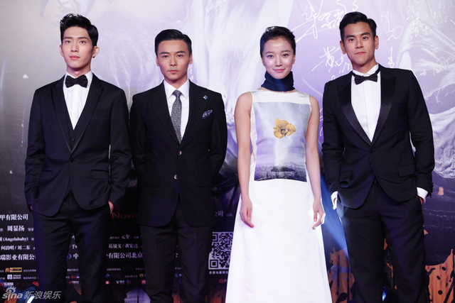 《黄飞鸿》首映 彭于晏唤井柏然十三姨_新浪图片