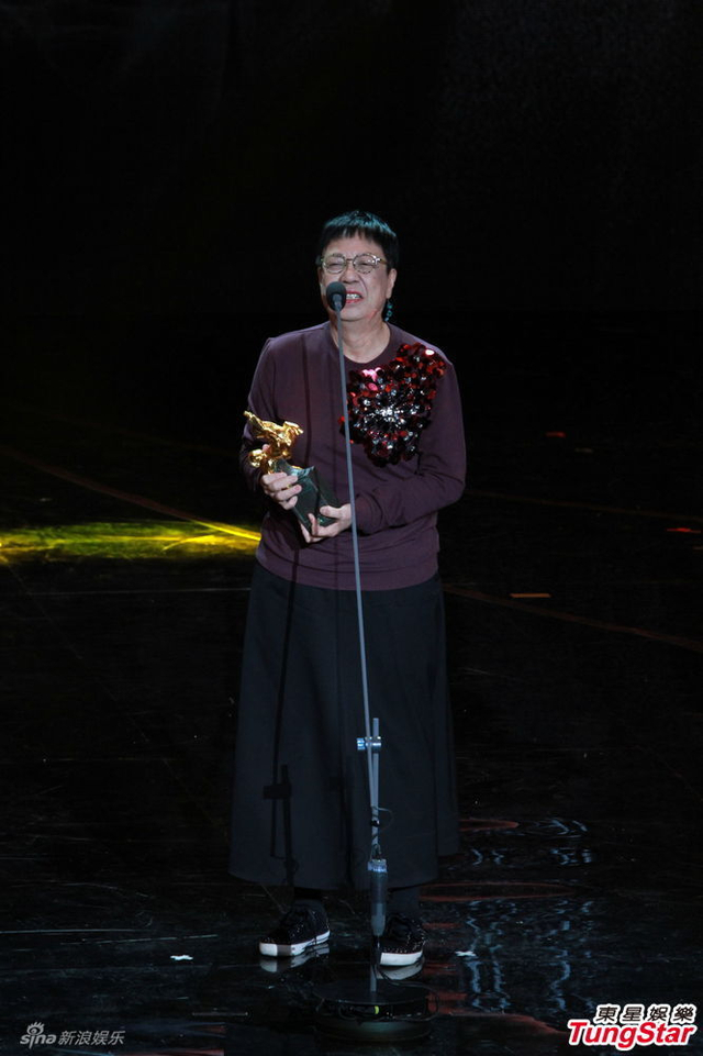 许鞍华获最佳导演(《黄金时代》)