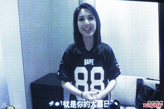 杨千嬅