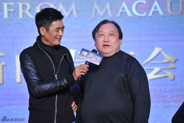 发哥与王晶导演