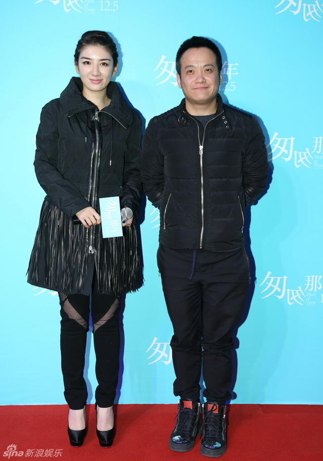 黄奕、宁浩