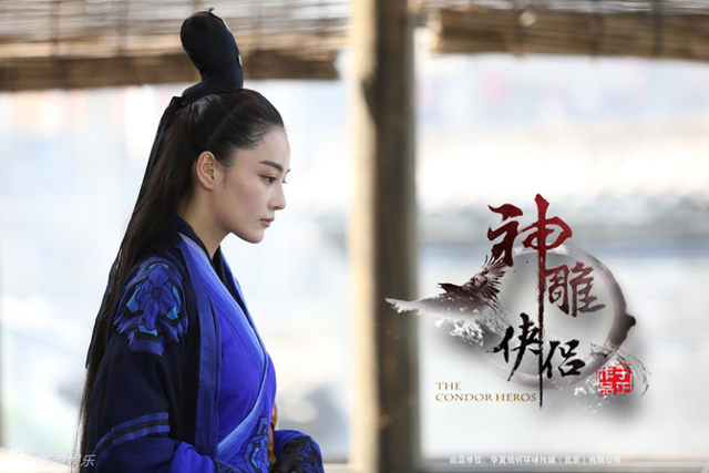 变装后的李莫愁