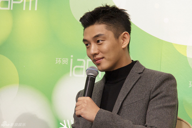 发言