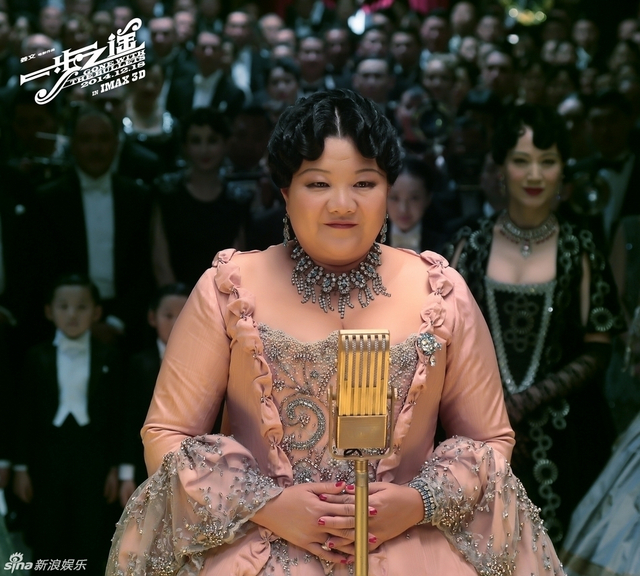 好友 洪晃