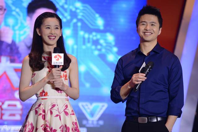 章泽天和魏坤琳在现场