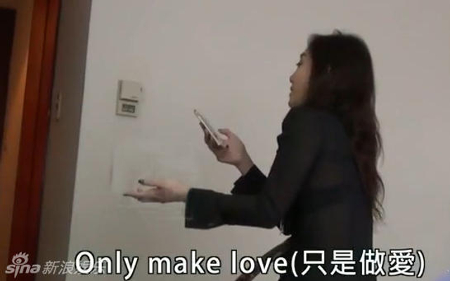 only make love