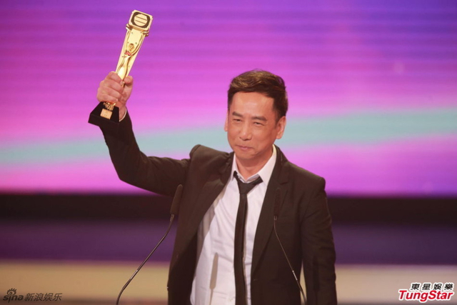 蒋志光TVB台庆获得“最佳男配角奖”