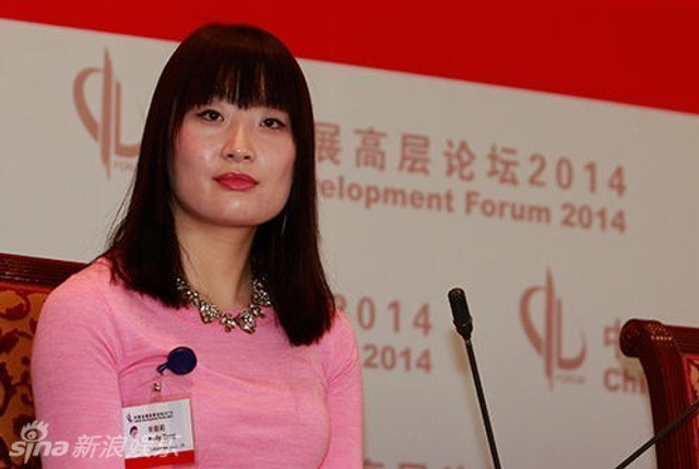代表娃哈哈出席中国发展高层论坛