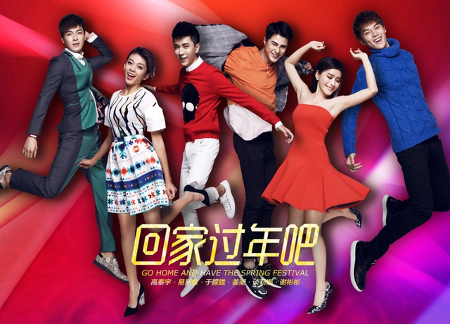 姜潮、谈莉娜、于朦胧、易易紫