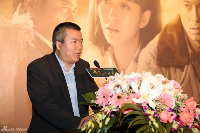上海文化广播影视集团有限公司艺术总监 陈梁