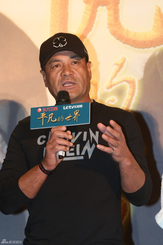尤勇智