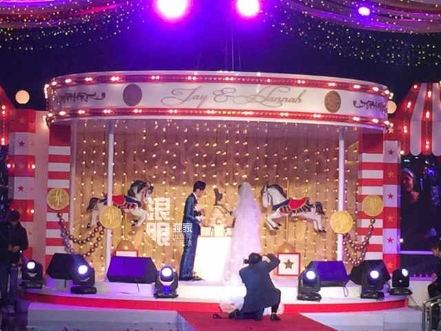 周杰伦与昆凌婚礼内场