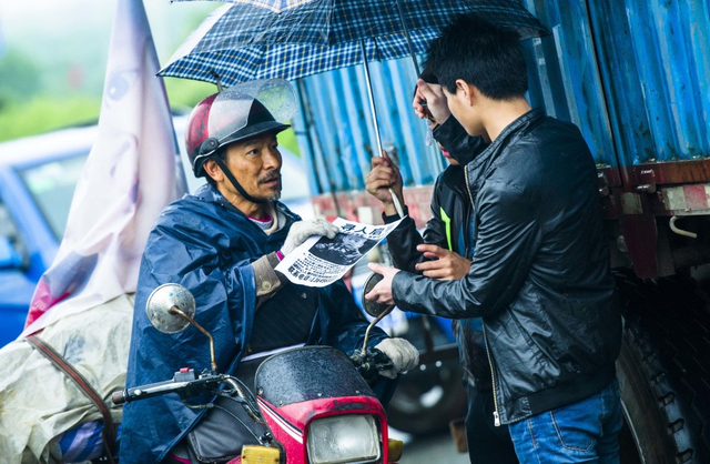 刘德华《回家的路》MV
