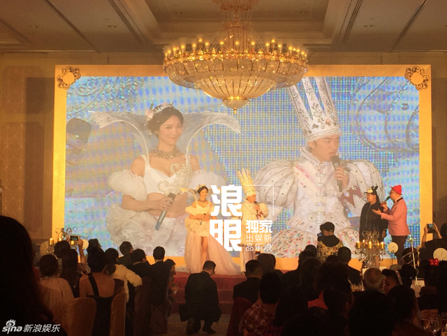 婚宴内场