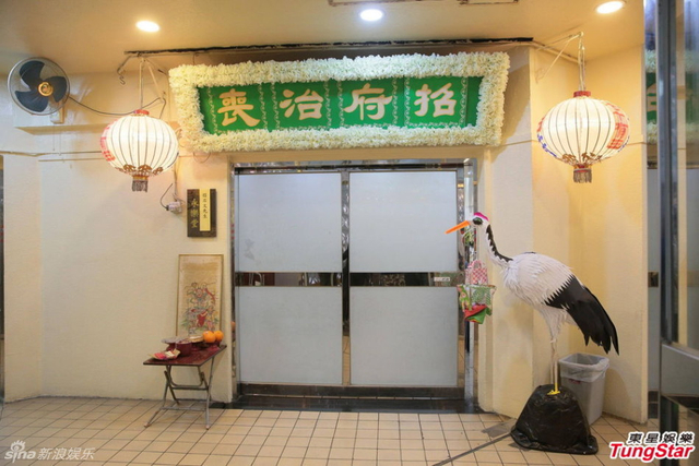 演员招石文设灵