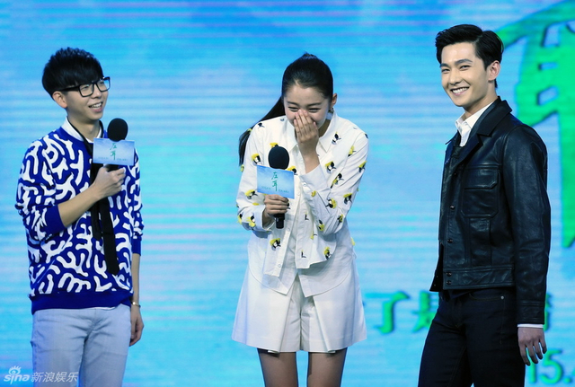 胡夏、关晓彤、杨洋