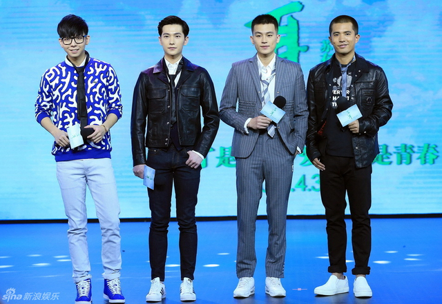 胡夏、杨洋、欧豪