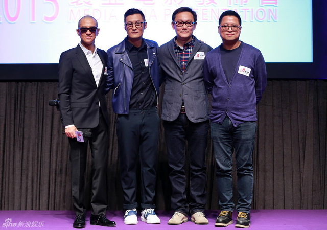 电影《赤道》主创合影