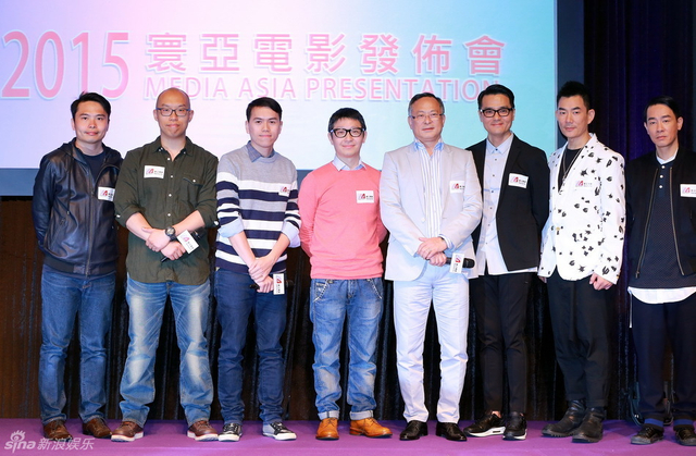 电影《树大招风》主创合影