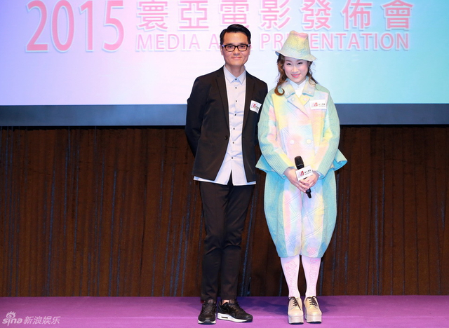 林家栋、王菀之