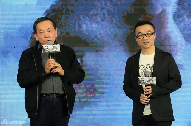 江志强、导演许诚毅