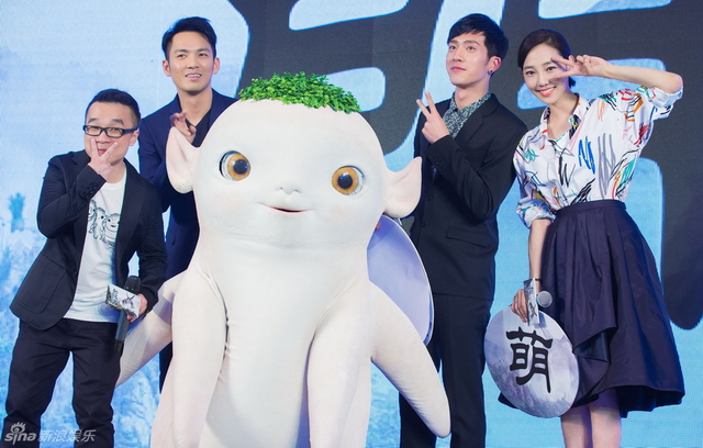 许诚毅、钟汉良、井柏然与白百何