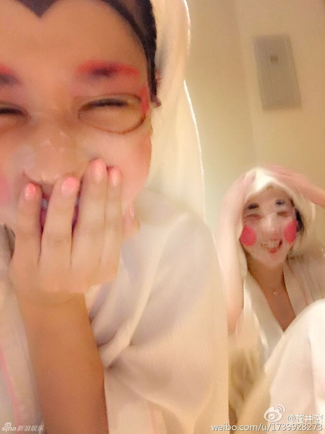 苍井空敷面膜恶搞