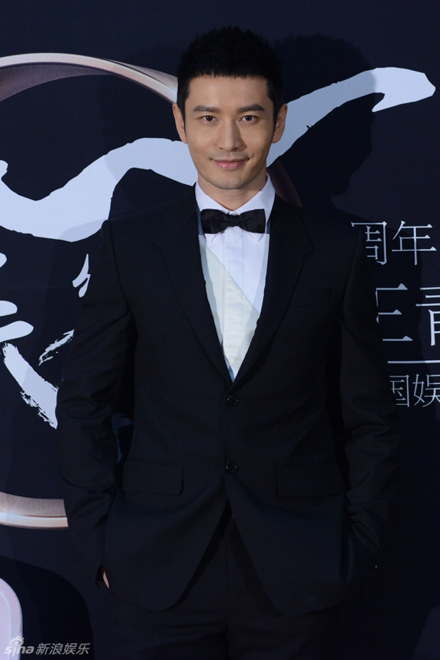 黄晓明下半年娶baby