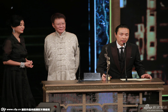 文念中获最佳服装造型设计奖
