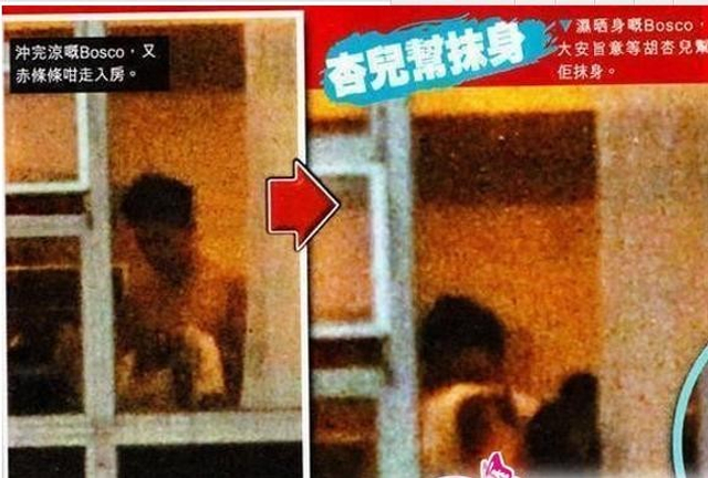 黄宗泽在自己的安乐窝赤裸惨被偷拍