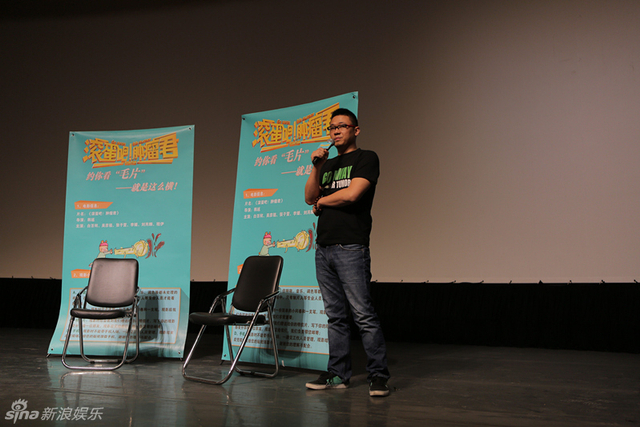 肿瘤君熊顿精神感动观众