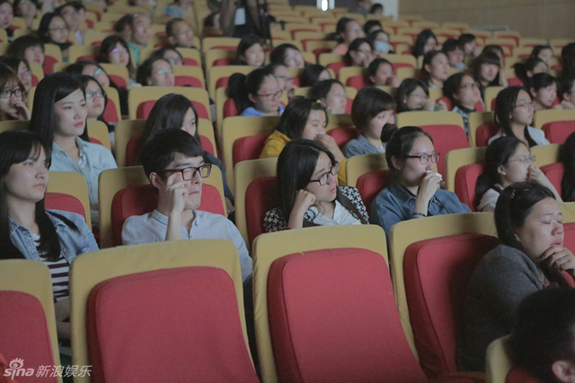 公映现场