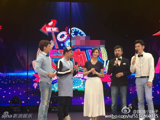 张歆艺录制田源缺席后的首期《天天向上》