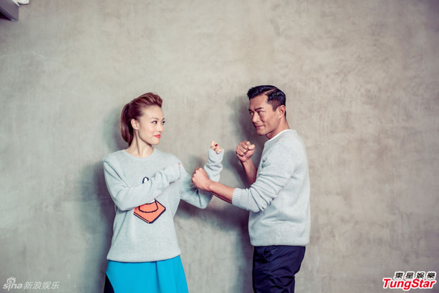 古天乐容祖儿携手