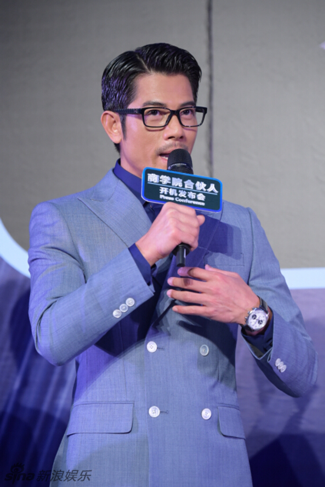 郭富城介绍角色