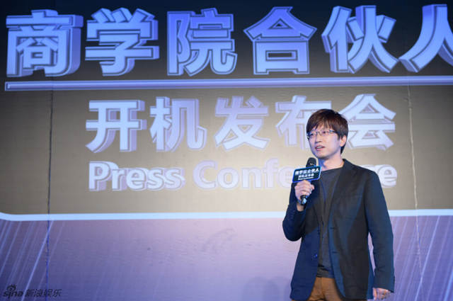 韩国导演张太维