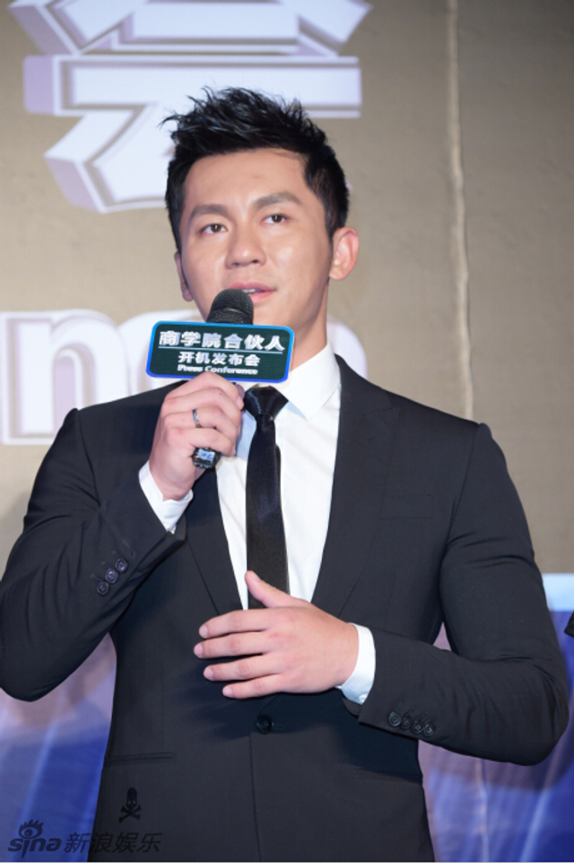 李晨介绍角色
