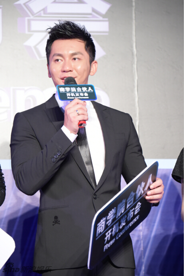 李晨展示创业寄语