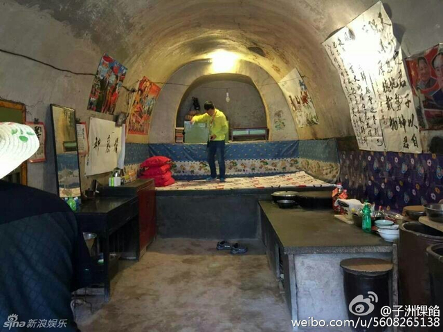 《爸爸3》首站住陕北窑洞
