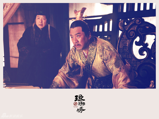丁勇岱饰梁帝
