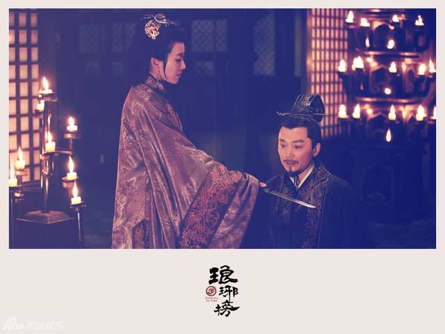 张棪琰饰莅阳 刘奕君饰谢玉