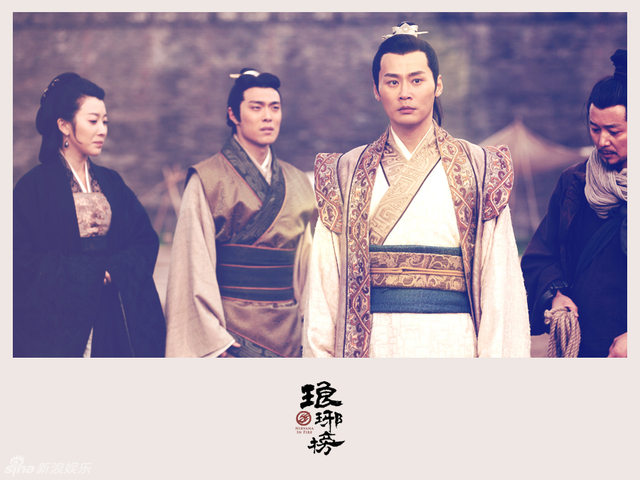 程皓枫饰萧景睿