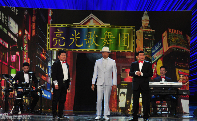 九孔团队投入演出